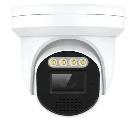 Metal Turret Dome 8 Channels I - Home Security Indoor Cameras recension och pris