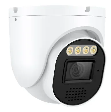 Metal Turret Dome 8 Channels I - Home Security Indoor Cameras recension och pris