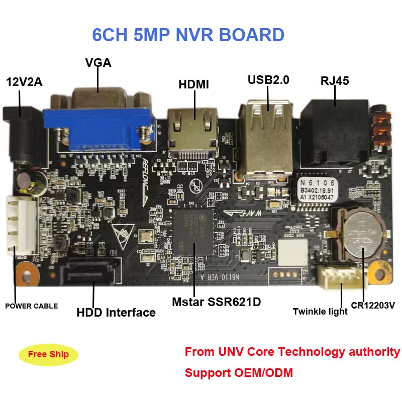 UYC nvr pcb board 8channel/10c - Home Security Hikvision recension och pris