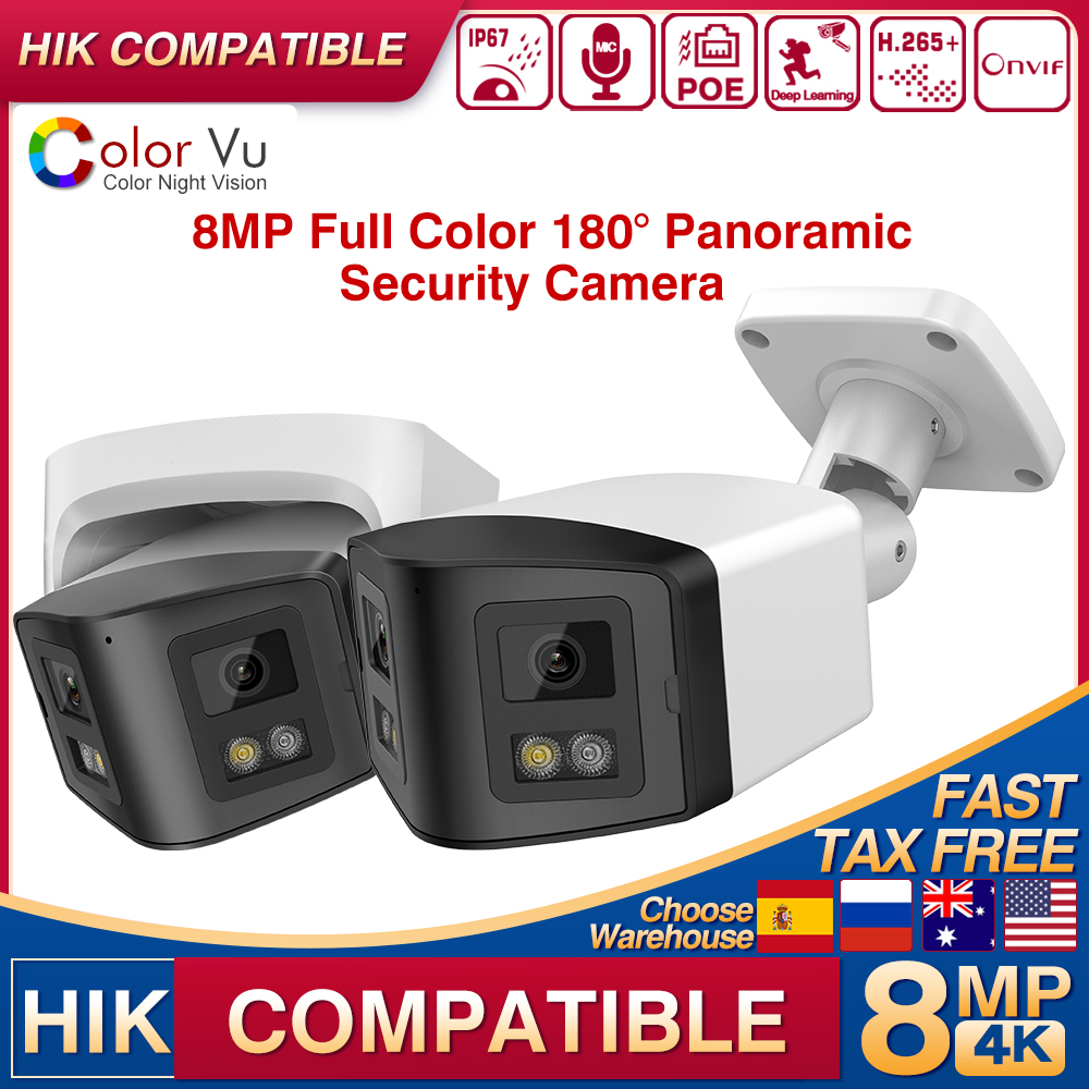 Hikvision-Compatible 4K 8mp 2. - Home Security Hikvision recension och pris