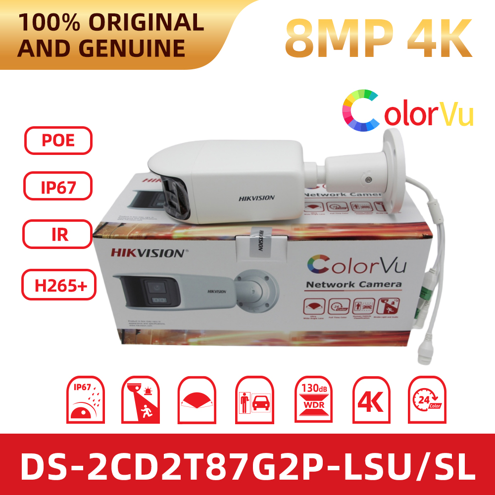 Original Hikvision DS-2CD2T87G - Home Security Hikvision recension och pris