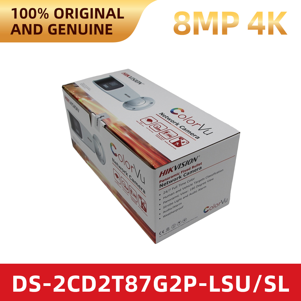 Original Hikvision DS-2CD2T87G - Home Security Hikvision recension och pris