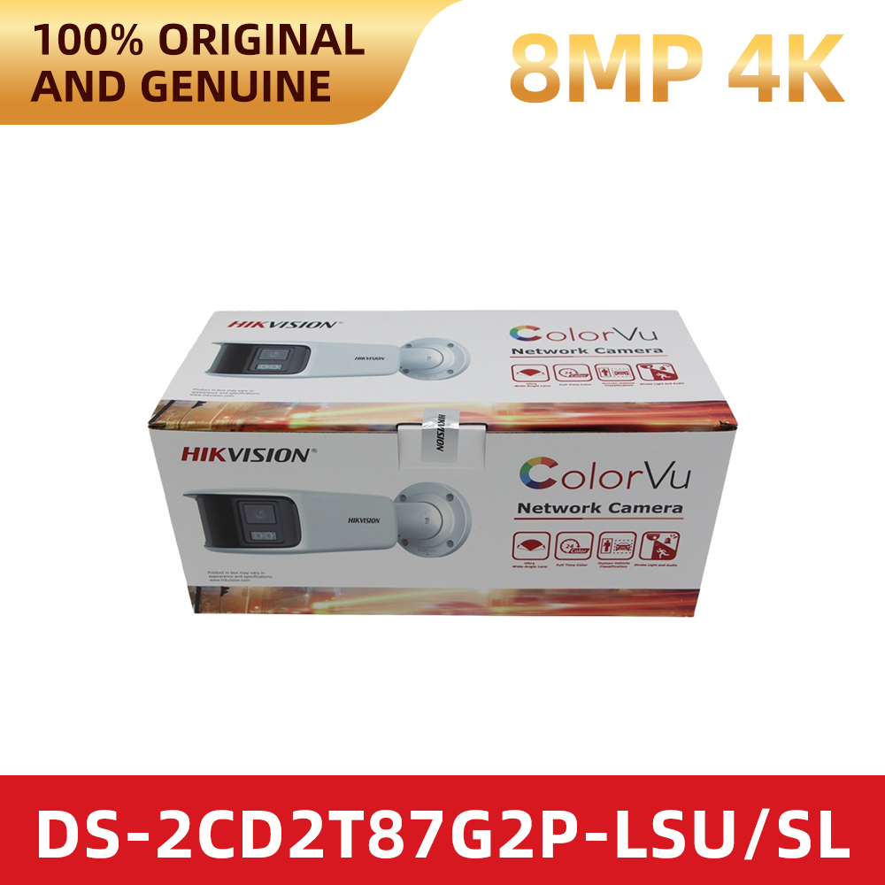 Original Hikvision DS-2CD2T87G - Home Security Hikvision recension och pris
