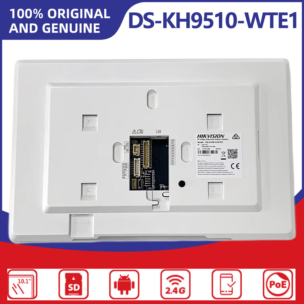 Hikvision DS-KH9510-WTE1(B) 10 - Home Security System Hikvision recension och pris