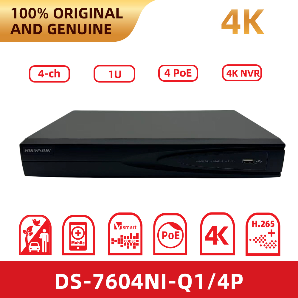 Original Hikvision DS-7604NI-Q - Home Security System Hikvision recension och pris
