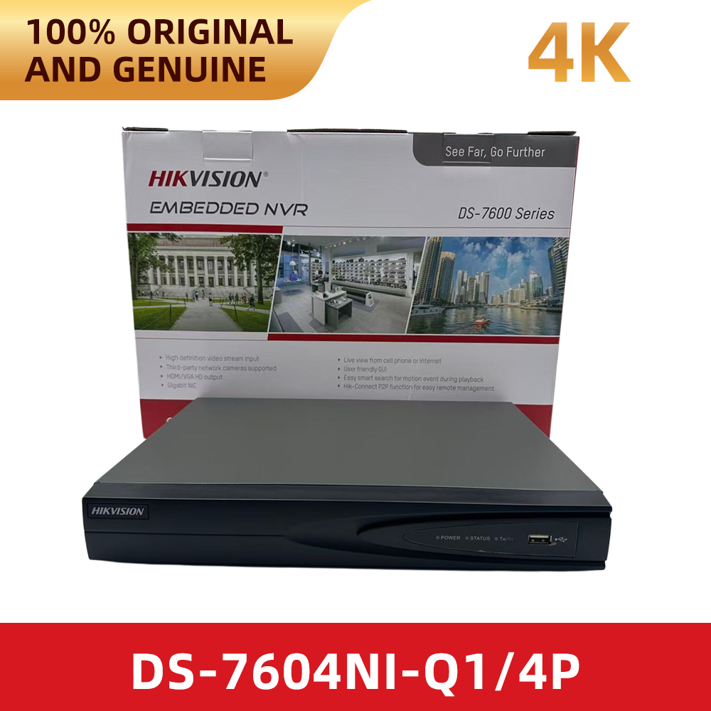 Original Hikvision DS-7604NI-Q - Home Security System Hikvision recension och pris