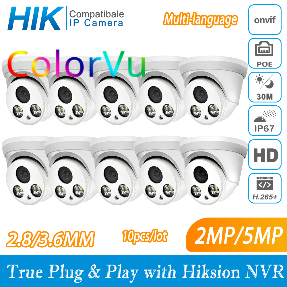 Hikvision Compatible ColorVu 5 - Home Security Hikvision recension och pris
