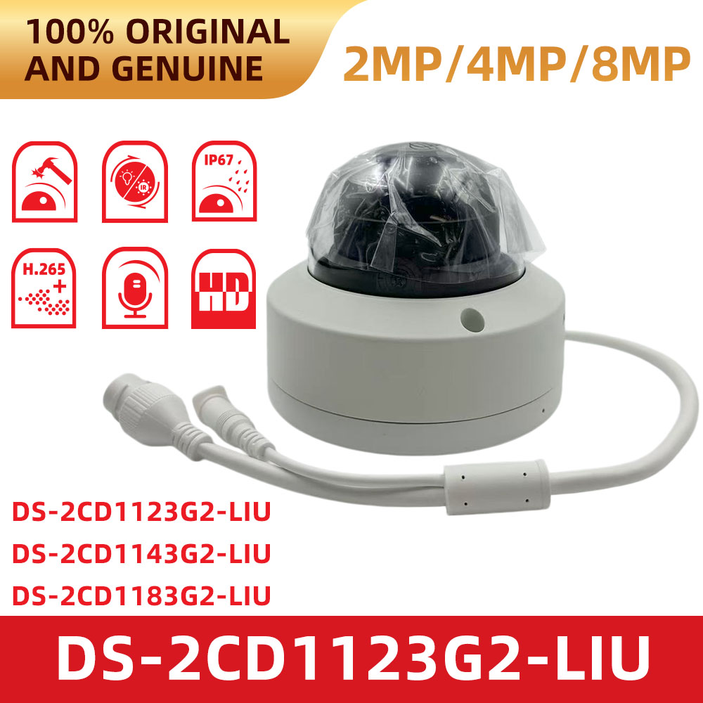 Hikvision DS-2CD1123G2-LIU 108 - Home Security Hikvision recension och pris