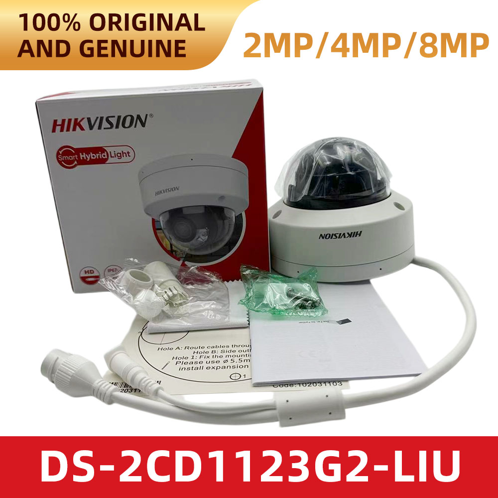 Hikvision DS-2CD1123G2-LIU 108 - Home Security Hikvision recension och pris