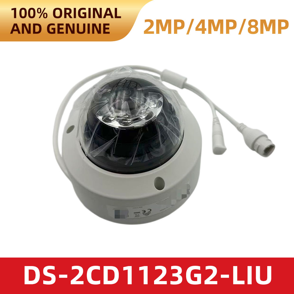 Hikvision DS-2CD1123G2-LIU 108 - Home Security Hikvision recension och pris