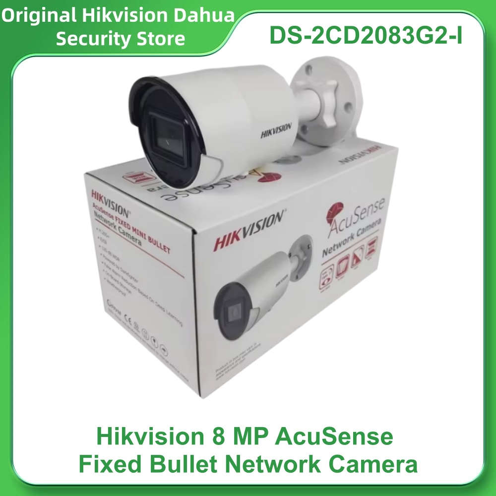 Hikvision DS-2CD2083G2-I 8MP A - Home Security Hikvision recension och pris