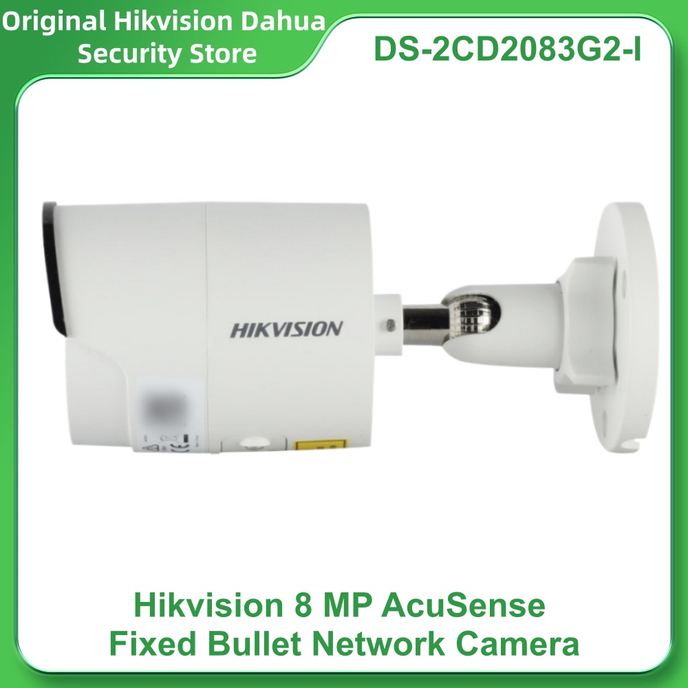 Hikvision DS-2CD2083G2-I 8MP A - Home Security Hikvision recension och pris