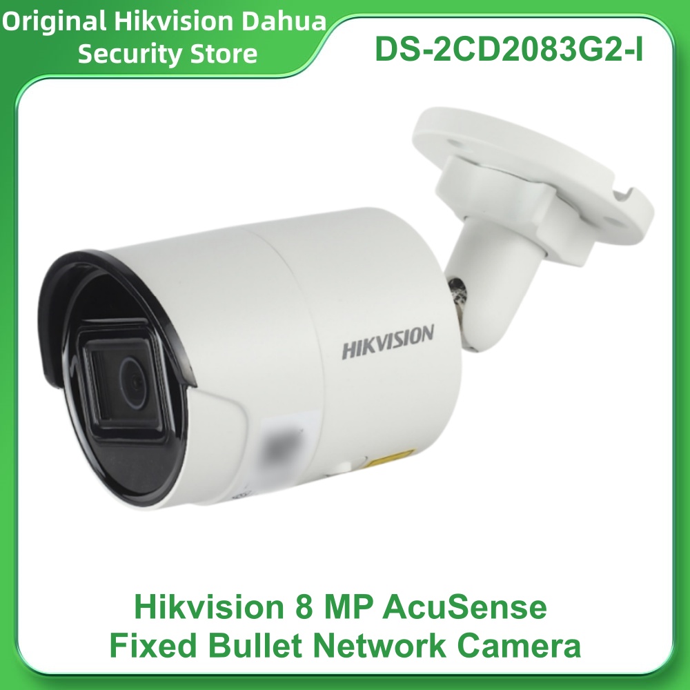 Hikvision DS-2CD2083G2-I 8MP A - Home Security Hikvision recension och pris