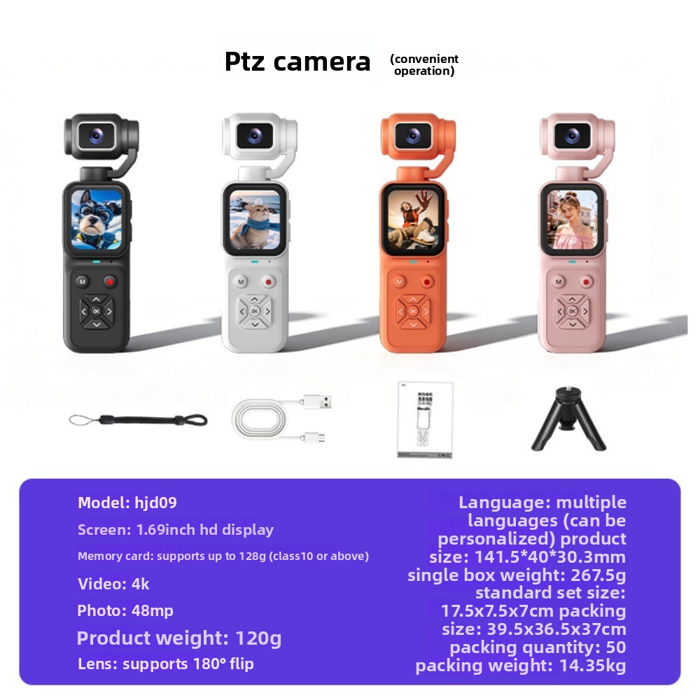 HJD-09 4K Vlogging Camera 180° - Ip Camera Outdoor 4K recension och pris